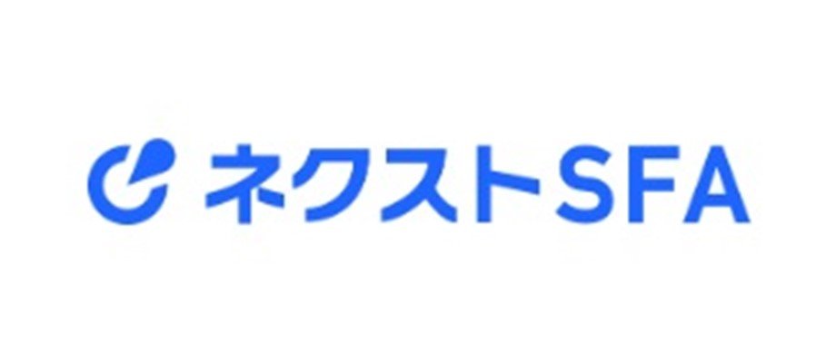 ネクストSFA