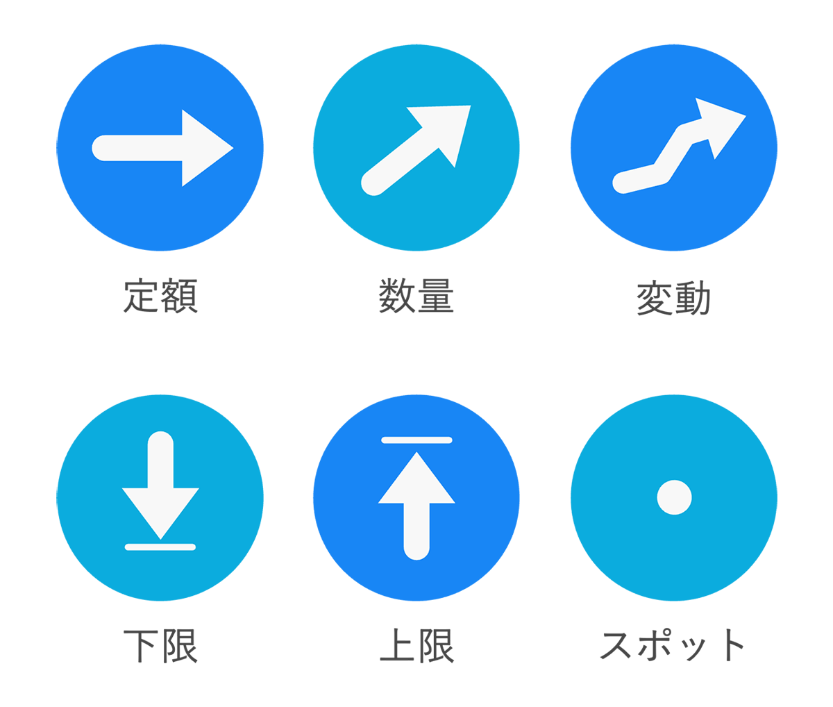 図2_resize.png