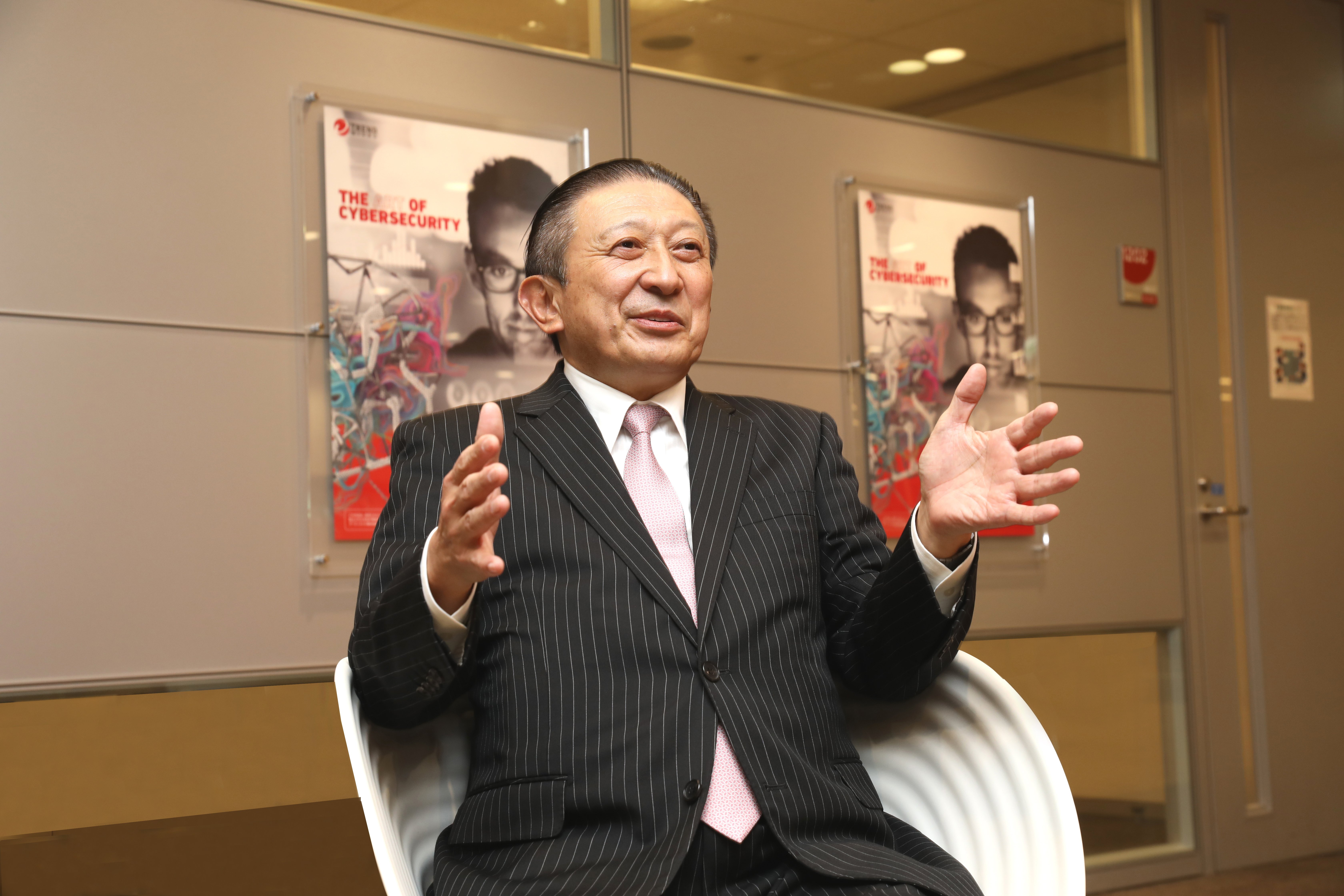 trendmicro_omikawa-sama.JPG