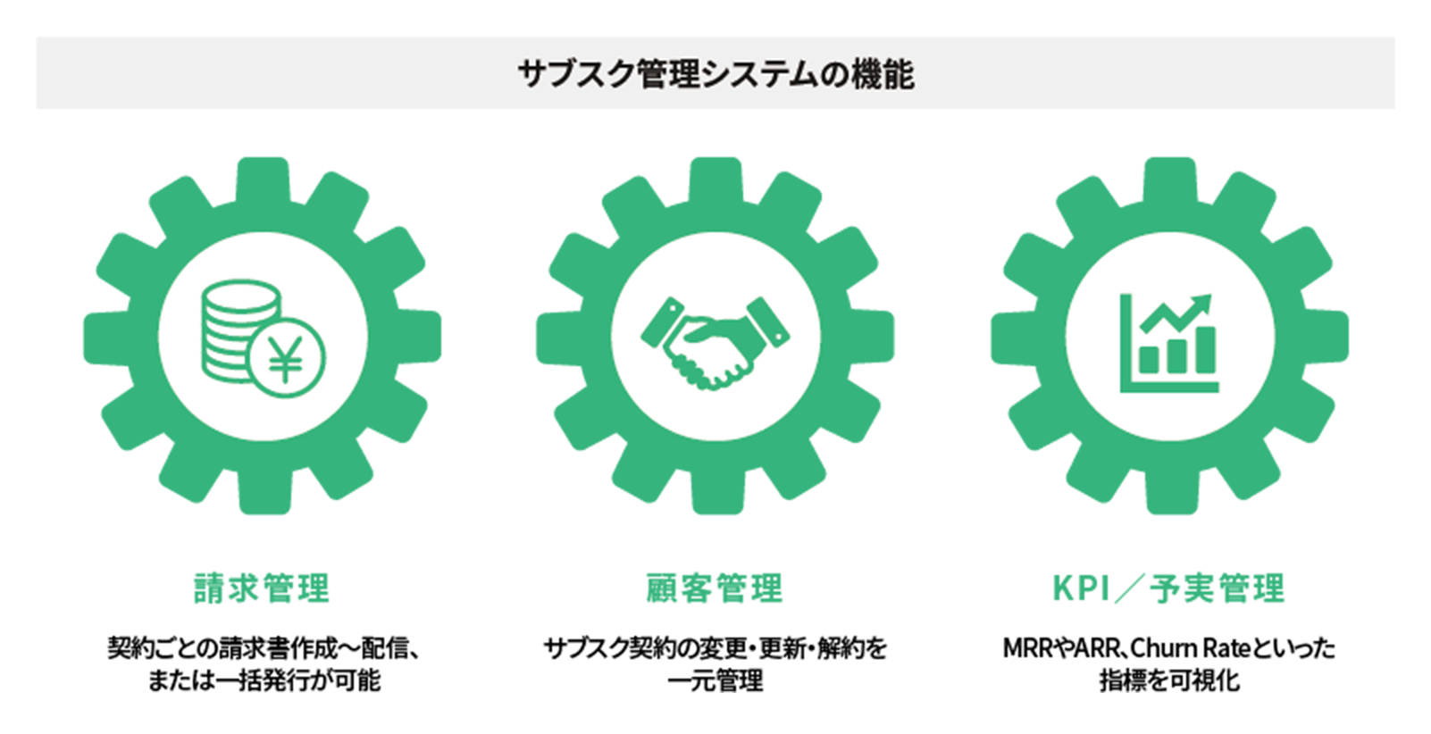 webpage_20230701b_2x.png