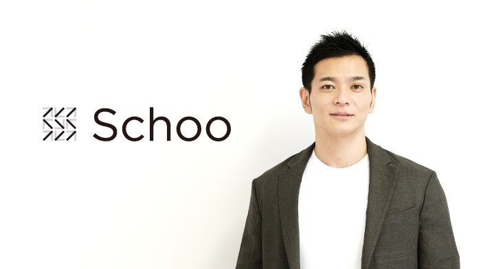 株式会社Schoo