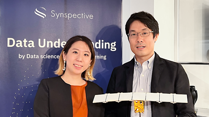 株式会社Synspective