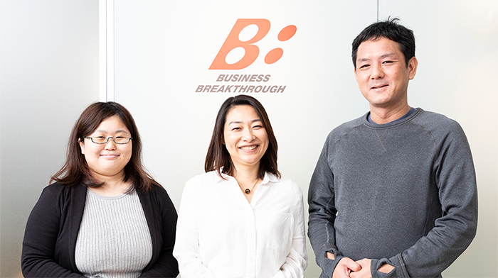 株式会社Aoba-BBT