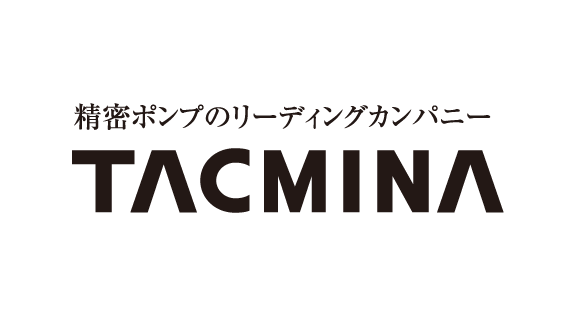株式会社タクミナ