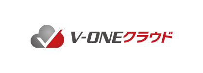 V-ONEクラウド